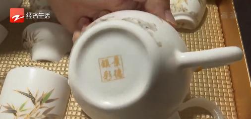 DƬ